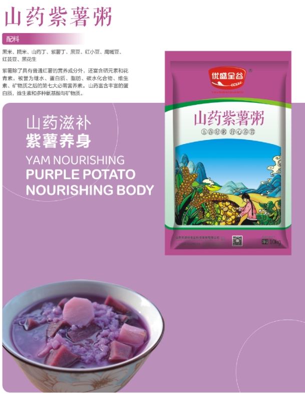 微信截图_20231012171041.png